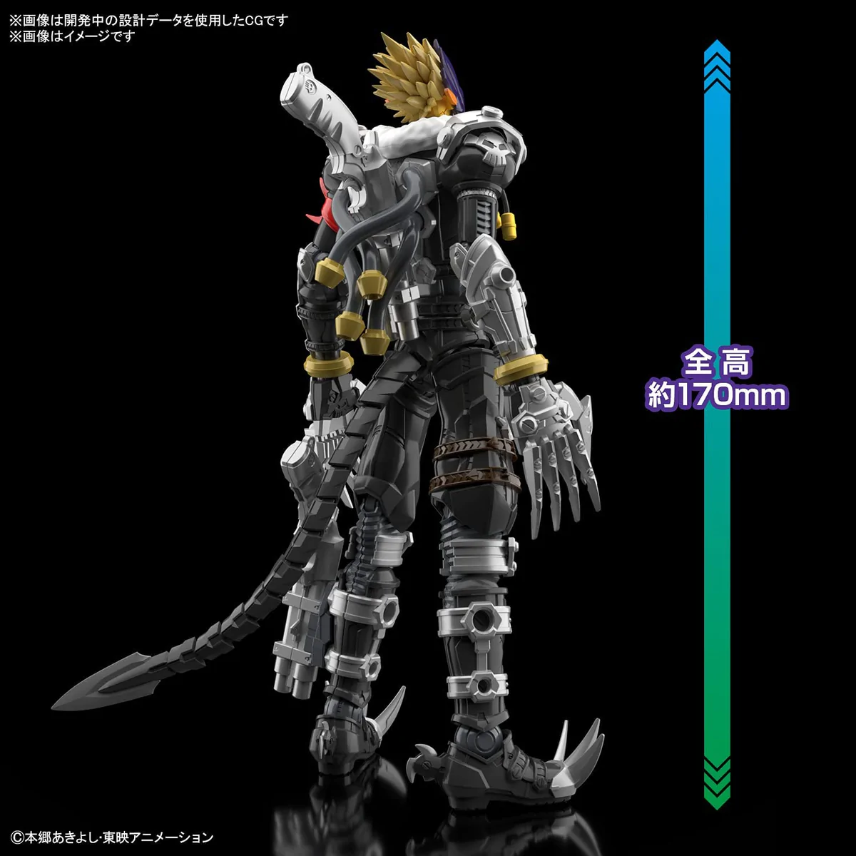 BEELZEMON Figure-rise Standard Amplified - Digimon Model Kit Articulado - Bandai - Imagen 3
