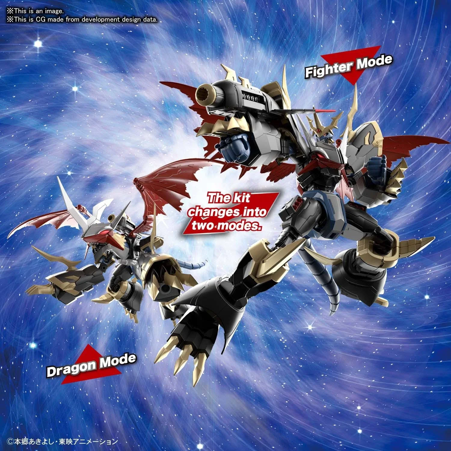 Imperialdramon - Digimon Model Kit Articulado- Bandai - Imagen 6