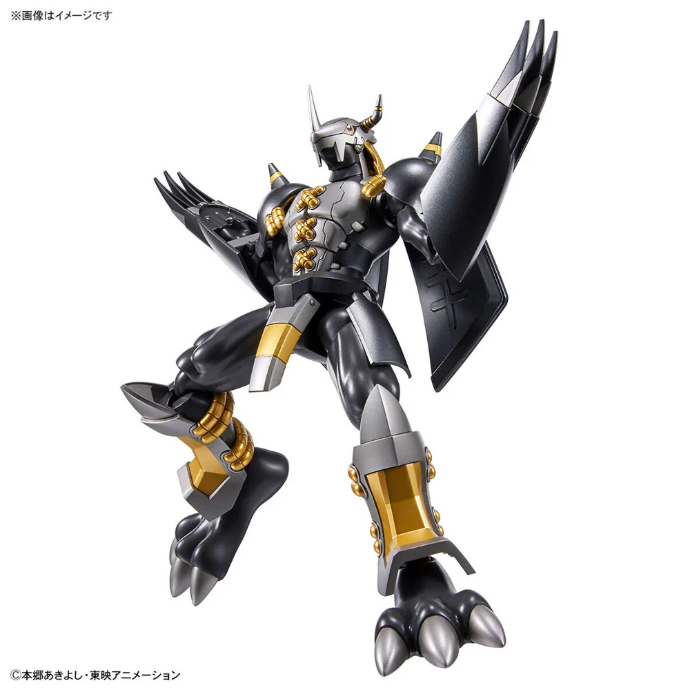 BlackWargreymon Figure-Rise Standard - Digimon Model Kit Articulado - Bandai - Imagen 4