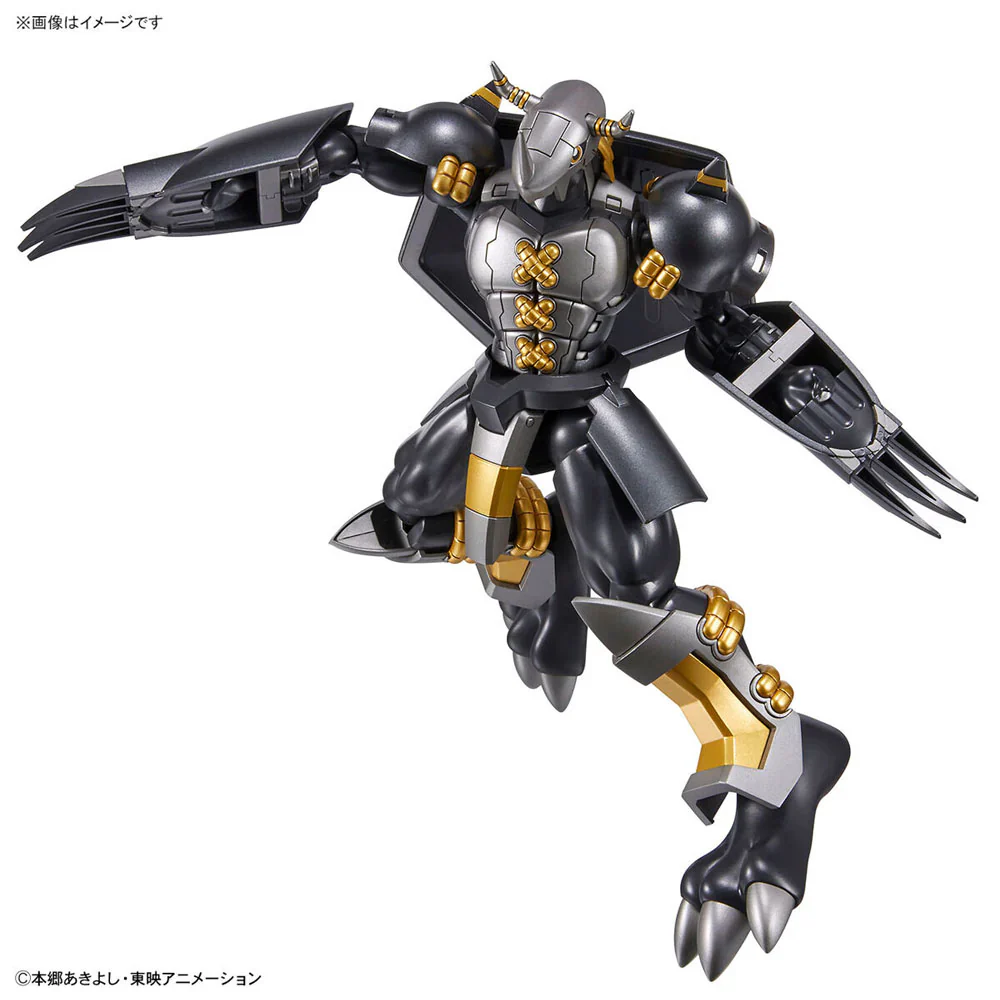 BlackWargreymon Figure-Rise Standard - Digimon Model Kit Articulado - Bandai - Imagen 3