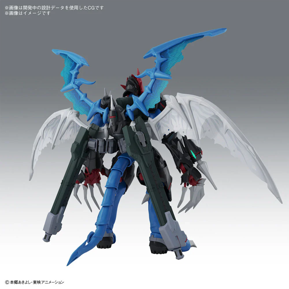 PAILDRAMON - Figure Rise Standard Amplified - Digimon Model Kit Articulado - Bandai - Imagen 6