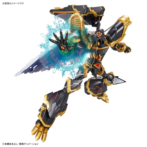 ALPHAMON Figure-rise Standard Amplified - Digimon Model Kit Articulado - Bandai - Imagen 5