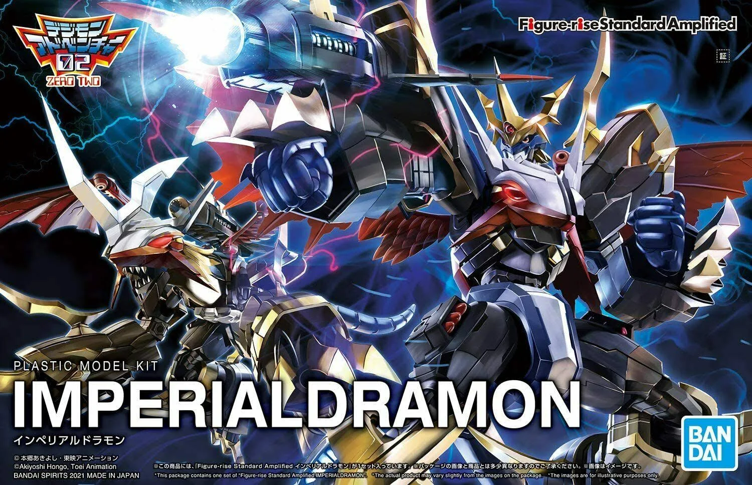 Imperialdramon - Digimon Model Kit Articulado- Bandai - Imagen 2